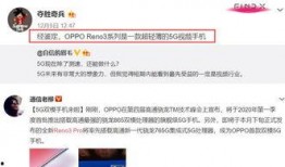 海门直播爆料视频最新,揭秘最新热点事件内幕