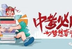 辽源希尔顿爆料最新消息,揭秘酒店内幕与神秘事件