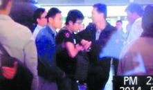 保镖直播爆料视频大全最新,最新视频大全深度解析